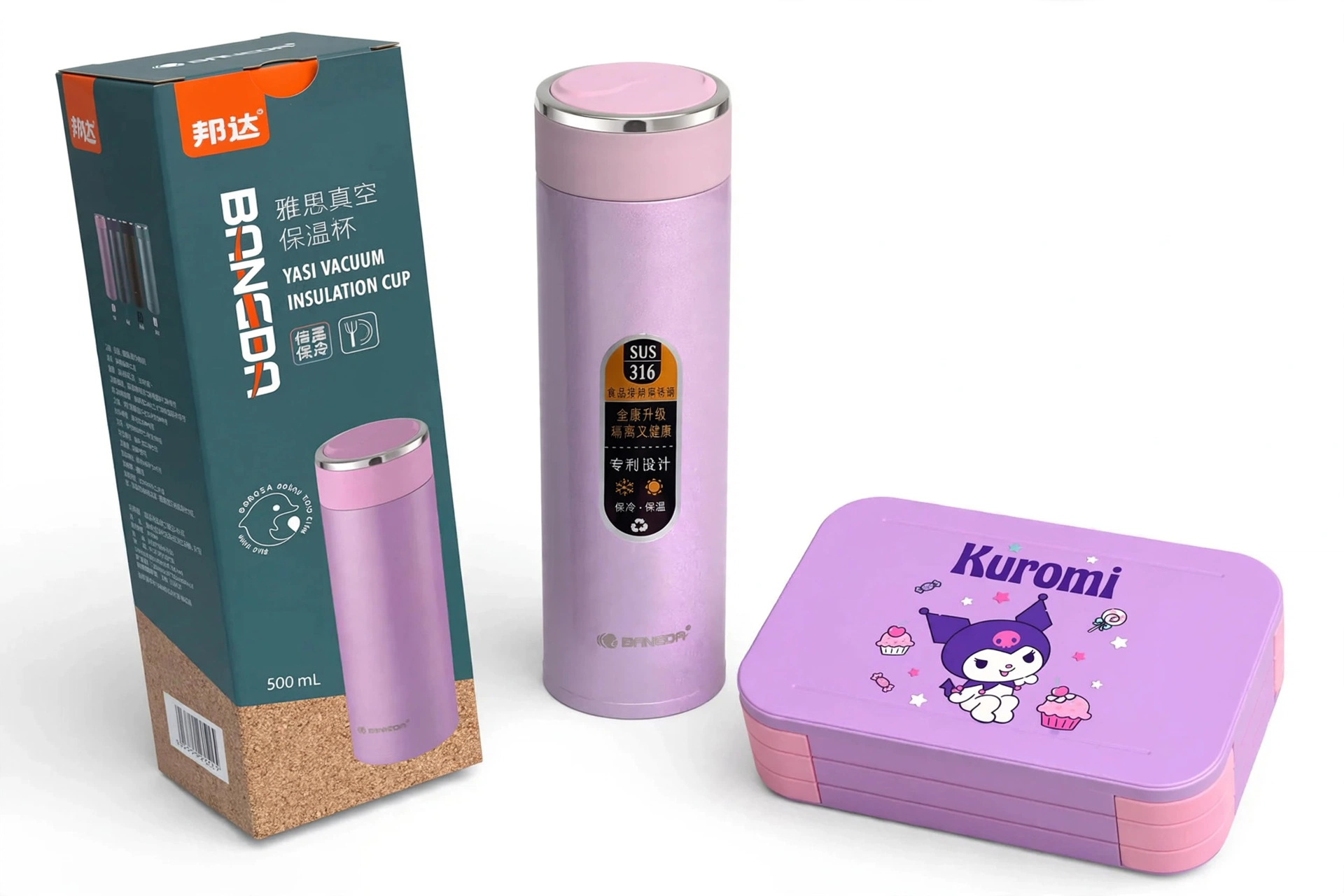 Sanrio Character BPA-Free Insulated Lunch Box & Bangda YASI 500ml Vacuum Insulated Stainless Steel Bottle Set – Kids School Meal and Hydration Combo